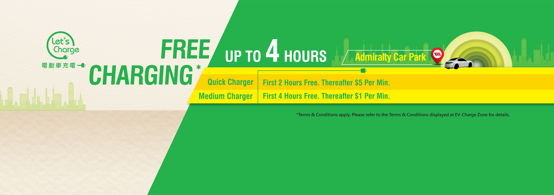 Wilson Parking (Holdings) Limited